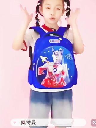 2025年新款幼儿园中大班3-6岁奥特曼爱莎公主双肩背包#双肩背包 #儿童书包 #学生书包 #书包推荐 #幼儿园书包
