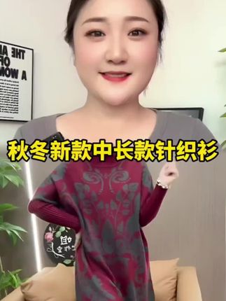 #气质女装 #女装搭配 #时尚女装 #时尚女装穿搭 #女装搭配分享