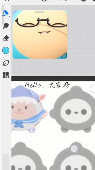 #蛋仔派对#百蛋图蛋#第九期#可投稿
@群聊小助手