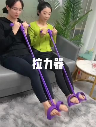 脚蹬拉力器仰卧起坐辅助器家用健身神器腹部背部运动训练拉力绳#脚踏拉力器 #仰卧起坐辅助拉力绳 #拉力器 #好身材练起来 #打造完美身材 @DOU+小助手 @巨量千川