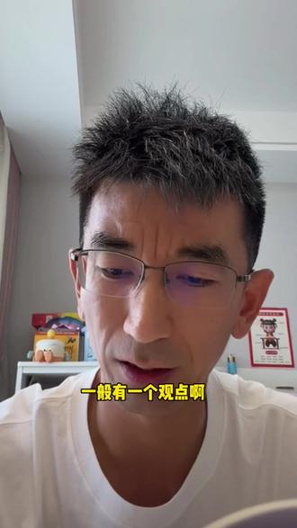 孙美丽回来了,一切都好,推荐《少年世界史》,亲子阅读,小孩喜欢,大人也喜欢#孙漂亮 #孙东旭 #东方小孙 #亲子阅读 #好书推荐