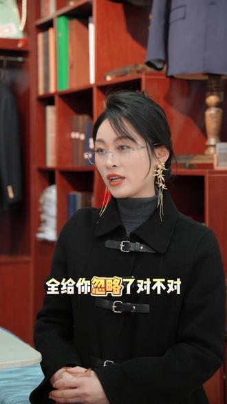 小预算也能定制西服,定制工作服就更不用说了,性价比高得很#南溪西服定制 #蒂莫西私人定制 #南溪工作服 #南溪衣服修改 #婚礼西装