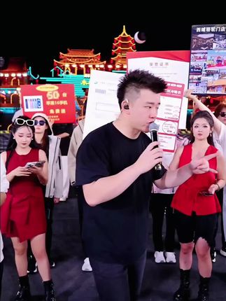 【仁汇优品X】VANCAMEL/西域骆驼情侣款压胶透气冲锋衣三合一ZM518#强烈推荐