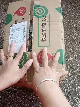 好吃岛山药薯片#太好吃了 #山药脆片 #零食推荐