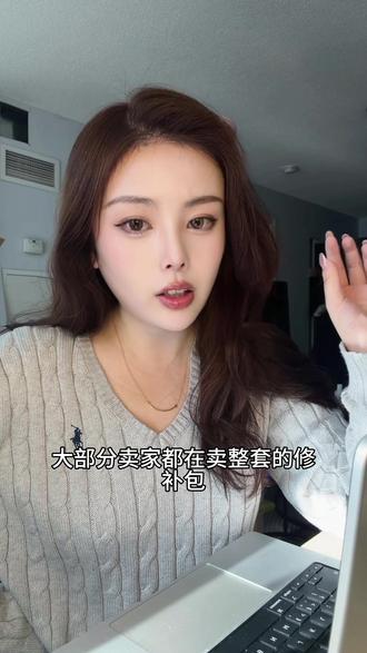 🇨🇦一个人做跨境电商怎么选品?
#跨境电商 #北美跨境电商 #跨境电商选品 #加拿大跨境电商 #跨境选品避坑