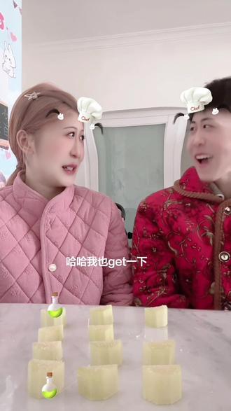 我真是游戏黑洞
#搞笑 #女巫的毒药