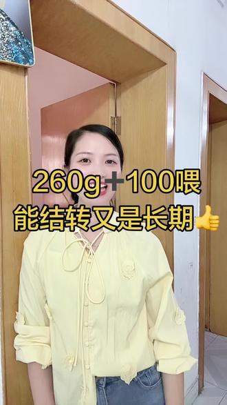 有些人有些事是可遇不可求的所以不要等失去才后悔当初~#广东 #中国联通 #话费套餐 #流量卡 #知识分享