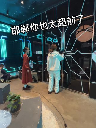这是只有现场才能感受到的震撼,火爆全国的幻境空间来邯郸了,如果你在邯郸,一定要体验一下。#邯郸旅游攻略 #邯郸 #抖音国庆吃喝玩乐节 #周末去哪玩 #亲子游玩好去处