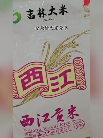 #老板娘日常 土豆壳饭包,也忒香了