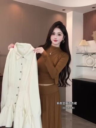 1西亚麦浪气质收腰大裙摆长袖衬衫裙百搭短裙(送安全裤)腰带8011#视频同款 #百搭 #收腰 #女装 #气质