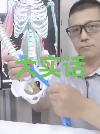 #创作者中心 #创作灵感 #每天跟我涨知识 #传递健康