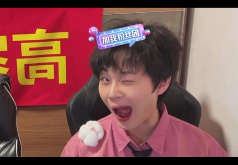 高超,你妹妹怎么是个男的啊#双高胎 #高超高越 #属于追星人的年货