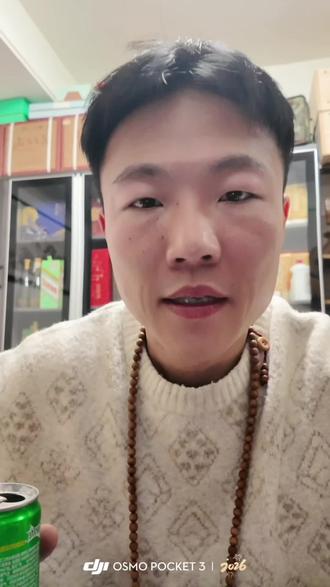 1.30养基日记,黄金的回调来的比想象中要猛烈一些#基金 #狗总 #爱理财的小羊 #投资 #黄金