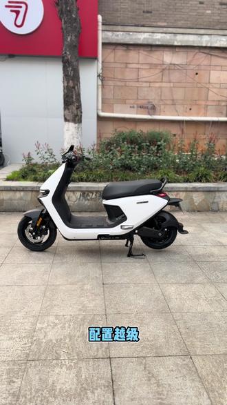 九号N385C的讲解#电动摩托车 #九号电动 #九号真智能 #行业最强电摩 #开工开学买九号