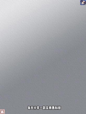 伏脂铎漉厵灪癵洞座 vivo iqoo游戏魔盒2.0下载安装教程 游戏中心7.2.11.0如何下载 vivo iqoo游戏魔盒2.0自定义背景教程 #iqoo游戏魔盒 #vivo游戏魔盒 #游戏魔盒2.0教程 #vivo游戏空间 #iqoo游戏空间