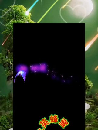 #创作灵感 #蒲公英蜂蜜#超便宜超级划算#商洛王姐橱窗推荐。