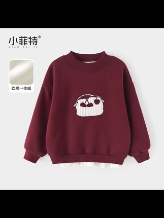 小菲特冬季新款女童装保暖上衣中大童休闲时尚儿童卫衣YNYD56584#儿童长袖#长袖#加绒#穿搭#冬季新款
