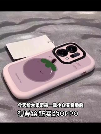 OPPO Reno12手机壳reno12pro透明软壳全包超薄硅胶男防摔女保护套