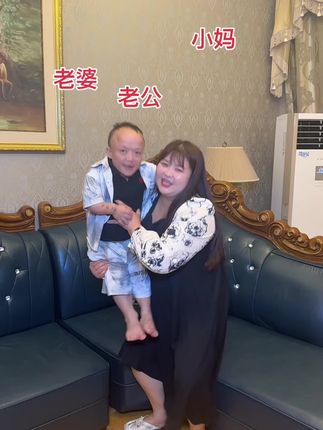 婚姻里最大的幸福就是家庭和睦,如果所有人都斤斤计较,那生活必然不会一帆风顺#夫妻#家庭日常