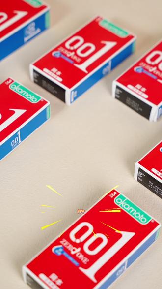 情侣必囤的冈本001#爱有一套学问#健康好物计划#万物皆可大声说