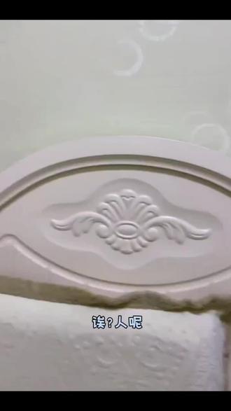 宝宝你的衣服好像说话了😱#左航 #登陆少年 #棉花娃娃 #娱乐 @抖音热点 @抖音精选官方账号 @DOU+上热门