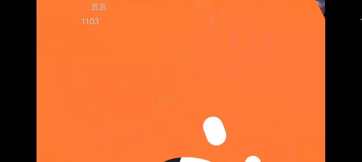 昨晚抖音春晚节目《谁敲瓦的门》#陈泽