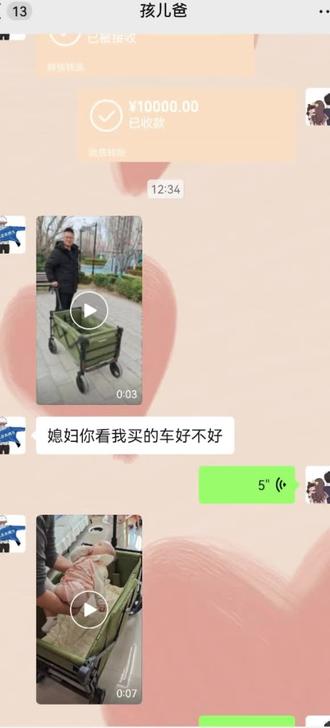 你们家都有没有这样的犟种老公#户外#双旅车#露营#塔克贝贝#婴儿车