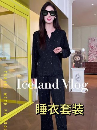 浪莎秋冬季女士睡衣波点蕾丝可外穿带胸垫长袖长裤甜美可爱家居服#家居服 #睡衣套装 #家居服睡衣 #睡衣 #长袖