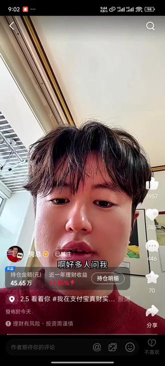 #狗总 #狗总粉丝团 铛铛铛铛~狗总最新视频来了