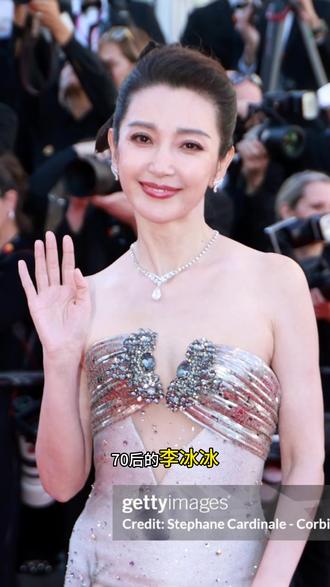 历史总是惊人的相似 女明星颜值变化 刘浩存|赵丽颖|李冰冰|三庭美学:跨三代女演员,从小白花到大女主,下庭比例才是关键。
#面部美学 #三庭比例 #女星颜值变化 #刘浩存 #主角