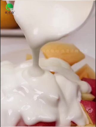 #抖音美食推荐官 #爆款热卖中 原味酸奶10斤大袋商用批发水果捞炒酸奶散装西餐厅奶茶店专用原料#原味酸奶 #炒酸奶 #水果捞特色酸奶