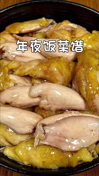 年夜饭菜谱 #年夜饭 #年夜饭菜单提前曝光了 #家常菜 #抖音美食推荐官 #美食