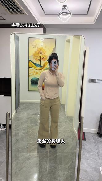 怪不得那么多人喜欢穿SIINSIIN防晒衣!上身效果太惊艳了!#SIINSIIN #SIINSIIN防晒衣 #防晒衣 #防晒衣外套 #冰皮防晒衣