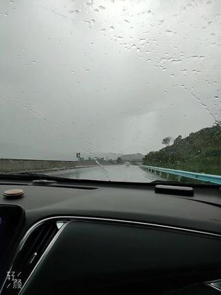 假如我去找你!你敢不敢见我!我现在正在路上呢!😜😜😘😘😄😄