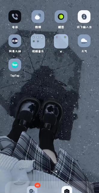 回复 @铃的评论 #小火人聊天