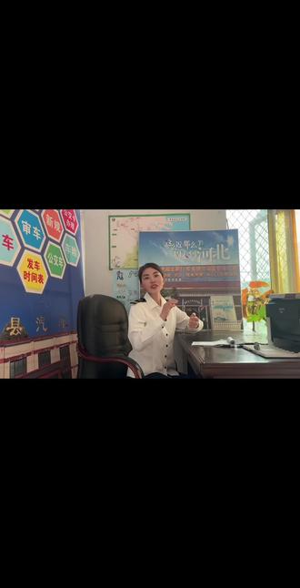 #保运集团 #保运七公司 张家口小天山直通车来了