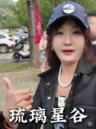 越野太太好玩了~ #国庆去哪 #猿林秘境越野营地俱乐部 #野铮子越野俱乐部 #atv越野#WORLDPACER