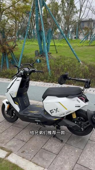 分享一款折叠靠背,安装简单,多种模式可以切换,多种车型都可以直上。#电摩配件 #折叠靠背 #小牛