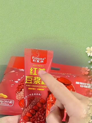 #零食推荐 #零食 #我是吃货 #刘刘欧纳liouna@DOU+上热门 @DOU+小助手