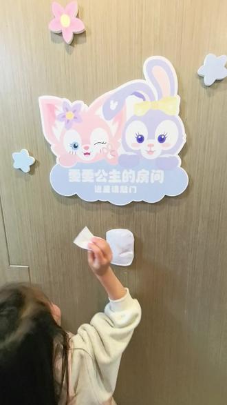 小朋友的DIY哈哈哈哈#一年级小朋友 #解压神器