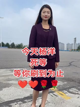 #记录美好生活#努力靠自己