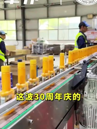 车仆燃油宝古天乐推荐节油降排放实力派积碳清洗剂#清洗剂 #燃油宝 #除碳剂燃油宝 #节油降排 #清除积碳清洗剂