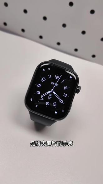 #荣耀X5i #荣耀智能手表 #智能手表 #智能手表推荐 #电话手表
