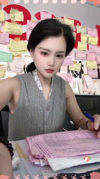 #打工人的日常学习 不摸鱼,怎么消化老板给化的大饼呢😏