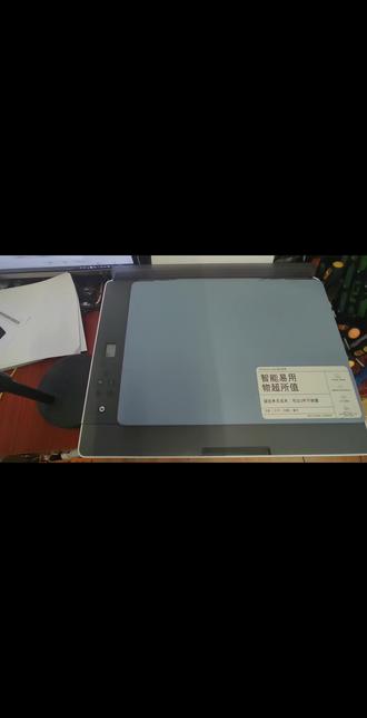 惠普Tank系列喷墨打印机重置网络教程
#靠谱打印选惠普#我要上热门 #打印机 #打印机维修#万能的抖音