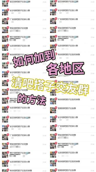 学会这招,就可以加到清吧搭子群了#清吧 #清吧搭子 #清吧酒吧 #清吧小酒馆 #清吧灯光