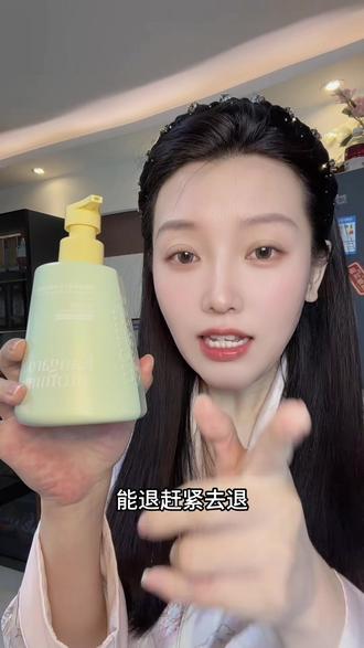 用过很多洗发水都不太行的,趁着做活动试试#袋鼠妈妈 这个青少年洗发水吧#洗发水 #洗发水推荐