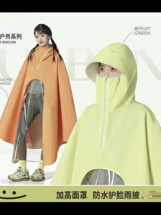 新款高领口电动车雨衣加长全身防暴雨骑行专用