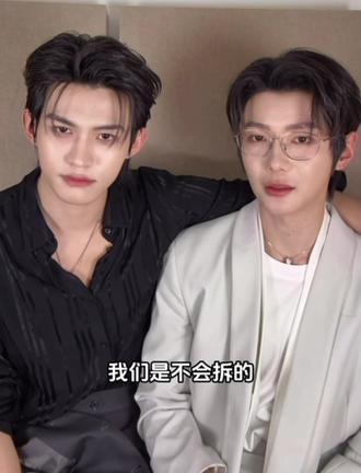 回顾1.4拆拆拆名场面
#云旗 #郝熠然 #云熠星河#满月快乐