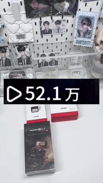 69拿下影石ace pro2运动相机详细攻略教程来啦!#影石 #影石insta360 #影石acepro2 #运动相机 #大疆action4
